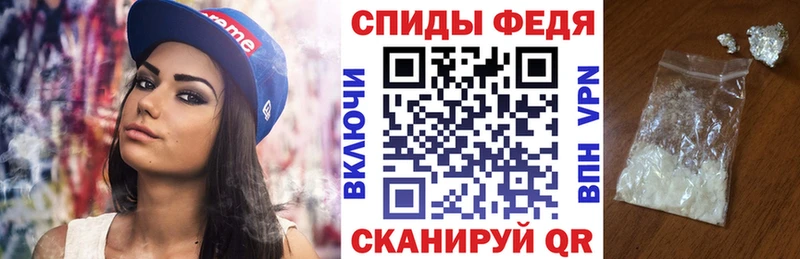 Амфетамин Premium цены наркотик Асбест