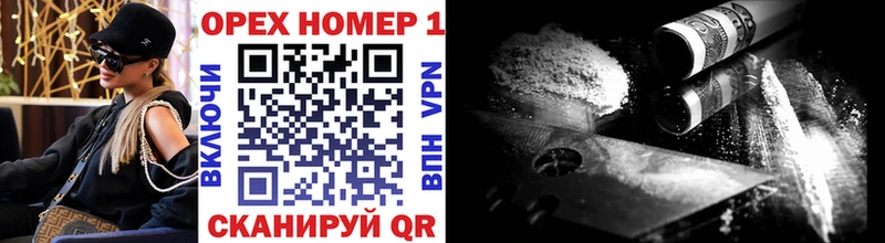 Cocaine VHQ  что такое   Асбест 