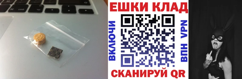 закладка  Асбест  Ecstasy XTC 