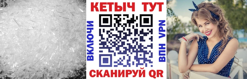 где купить наркотик  Асбест  КЕТАМИН ketamine 