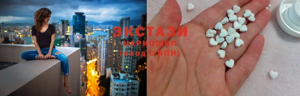 гашишное масло Остров