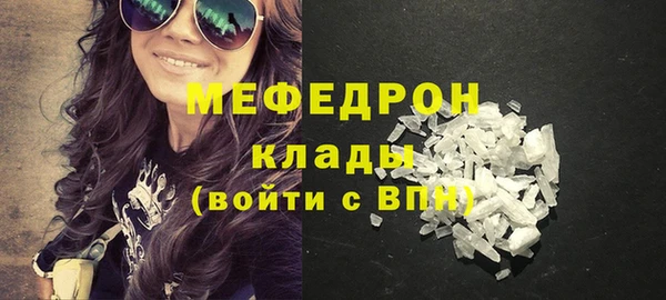 гашишное масло Остров
