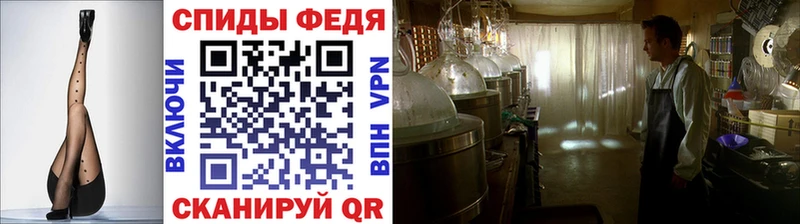 дарнет шоп  Асбест  Первитин Декстрометамфетамин 99.9% 