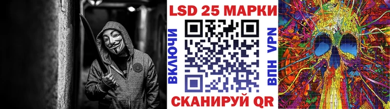 Марки N-bome 1,8мг  kraken как зайти  Асбест 